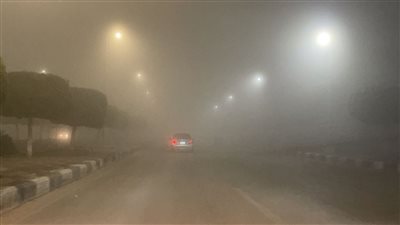 إغلاق 4 طرق رئيسية بالإسماعيلية بسبب الشبورة المائية