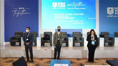 انطلاق ورش العمل التحضيرية لمنتدى شباب العالم في نسخته الرابعة