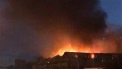 عاجل.. اندلاع حريق هائل في سوق الجملة بأكتوبر