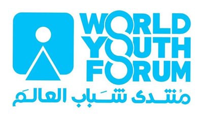 عضو التنسيقية: منتدى شباب العالم بنسخته الرابعة عبارة عن خلية نحل 