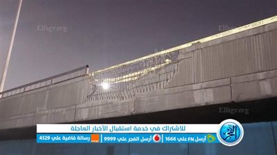 بعد ما نشرته الفجر.. البدء في صيانة كوبرى مصر إسكندرية ببركة السبع (صور)