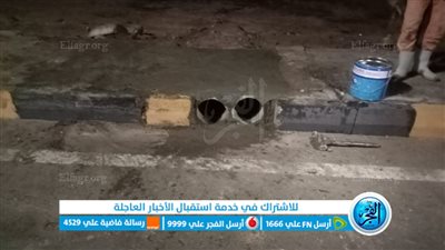 رئيس مدينة سفاجا: حصر النقاط المعرّضة لتجمع مياه ومراجعة المعديات تحسبا للأمطار