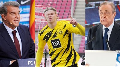 هالاند يوجه صدمة كبرى إلى برشلونة