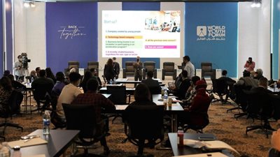 ورشة عمل حول منظور الجيل “Z” لعالم ما بعد الجائحة بمنتدى الشباب