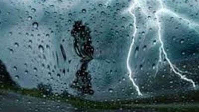 أمطار رعدية على هذه المناطق.. بيان مهم من الأرصاد بشأن طقس اليوم
