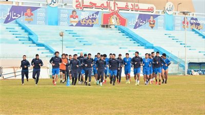 كأس الرابطة تُحدد صفقات غزل المحلة الجديدة