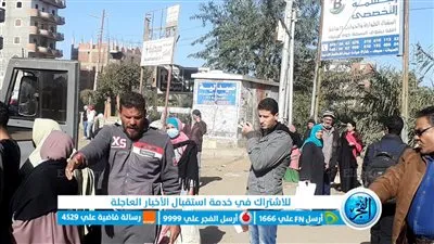 رئيس منوف: الدفع بسيارات مرفق النقل الداخلي لمواجهة إضراب السائقين (صور)