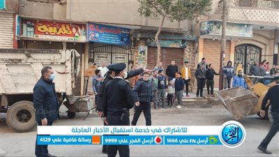 رفع 80 حالة إشغالات متنوعة وإزالة 8 أكشاك مخالفة بالفيوم (صور)