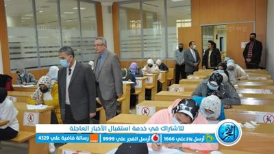 نواب رئيس جامعة كفر الشيخ يتفقدون لجان امتحانات الفصل الدراسي الأول