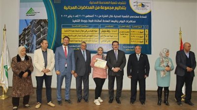 هاني ضاحي: مهندسو مصر يشعرون بالفخر للمشاركة في تنفيذ المشروعات القومية