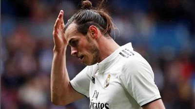 جاريث بيل يستقر على موعد اعتزاله كرة القدم 