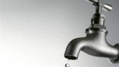 غدا.. انقطاع المياه عن مدينة شبين الكوم وضواحيها لهذا السبب