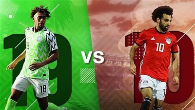 ثبت الآن|| تردد القنوات المفتوحة الناقلة لمباراة مصر ونيجيريا 11-1-2022 في كأس الأمم الأفريقية