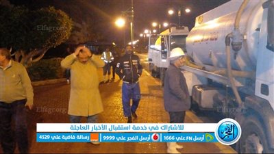 جهود مكثفة لإزالة تراكمات مياه الأمطار بشوارع سفاجا (صور)