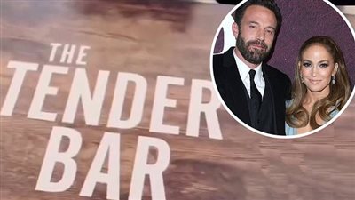 جينفر لوبيز تعبر عن دعمها لطرح بن أفليك الجديد