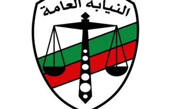 النيابة تنتقل إلى مسرح جريمة منشأة ناصر