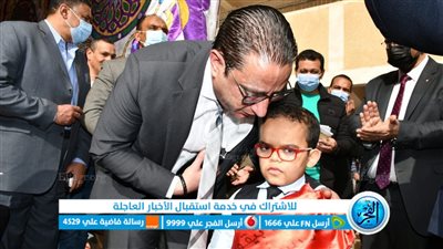 محافظ الفيوم يشهد الاحتفال باليوم العالمي لذوي القدرات الخاصة