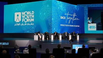 انطلاق فعاليات الجلسة الافتتاحية لمنتدى شباب العالم