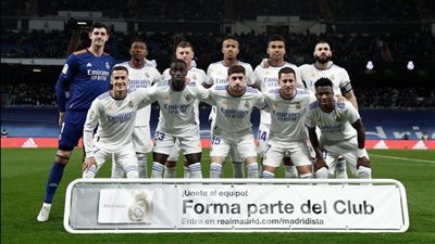 نجم المرينجي يتمنى إنهاء مسيرته في ريال مدريد