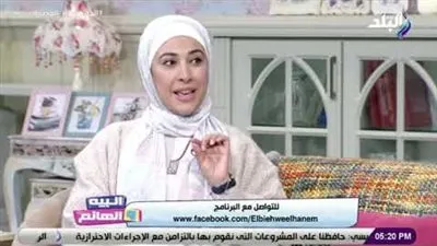 أخصائية نفسية: عدم تقدير النفس يؤدي إلى استنزاف الطاقة