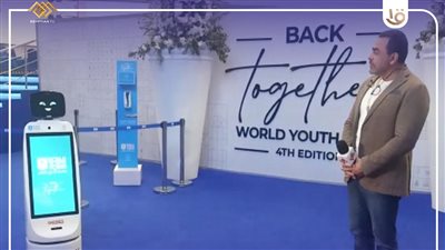 شاهد.. يوسف الحسيني يحاور الروبوت duet المشارك في منتدى شباب العالم