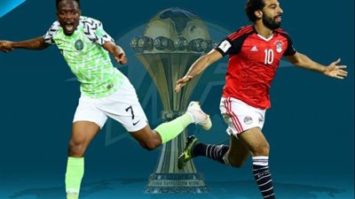 موعد مباراة مصر ضد نيجيريا اليوم الثلاثاء في كأس أمم إفريقيا