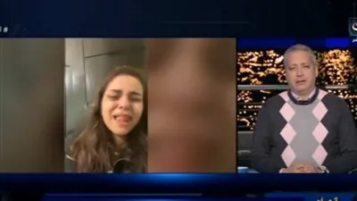 صاحبة فيديو الاستغاثة من زوجها: 