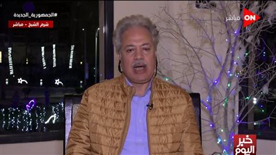 رئيس المنظمة المصرية لحقوق الإنسان: جلسات منتدى شباب العالم مبهرة