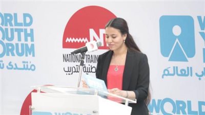 سارة بدر: نحاول إتاحة الفرصة لأكبر عدد للمشاركة بمنتدى شباب العالم (فيديو)