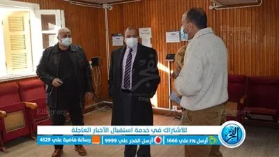 رئيس جامعة بنى سويف يتابع توقيع العاملين ببصمة الوجه (صور)