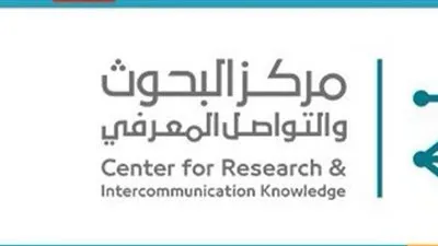 10 ملايين طالب في إندونيسيا يستفيدون من تحويل الكتب الورقية إلى إلكترونية