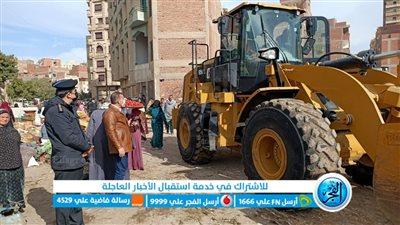 استمرار الحملات لرفع الإشغالات والتعديات بالفيوم (صور)