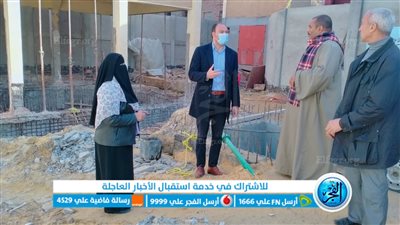 جولة ميدانية لرئيس مركز إبشواي لمتابعة إنهاء المشروعات المتعثرة (صور)