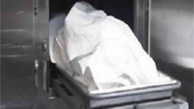 أمن المنيا يفك لغز العثور على جثة مجهولة الهوية بكفر المنصورة