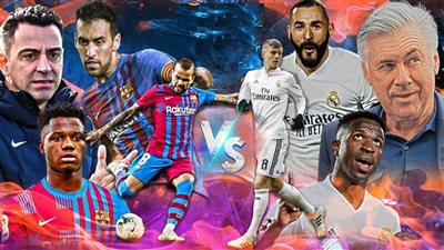 دون تشفير|| قناة مفتوحة على النايل سات تنقل مباراة برشلونة وريال مدريد Barcelona Vs Real Madrid