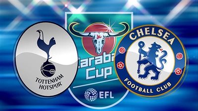 عاجل.. 10 قنوات مفتوحة تنقل مباراة توتنهام وتشيلسي في كأس الرابطة الأنجليزية