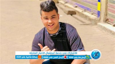 بعد قليل.. محاكمة المتهمين بقتل شاب لدفاعه عن والده بعين شمس