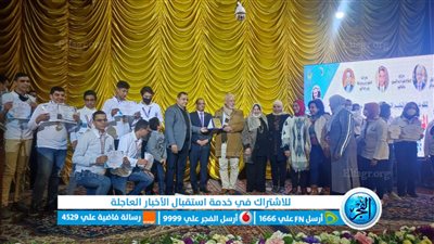 تصعيد 20 مشروعا للمنافسة على مستوى مصر بختام معرض العلوم والهندسة بالفيوم