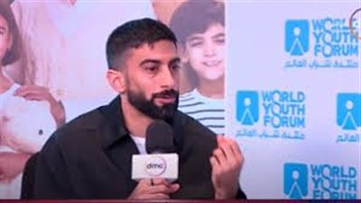إعلامي إماراتي عن منتدى شباب العالم: 