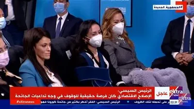 رسالة خاصة من الرئيس السيسي لـ 