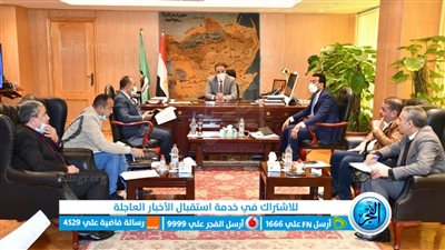 تشجيعا للاستثمار.. محافظ الفيوم يبحث التوسع فى المشروعات الصناعية