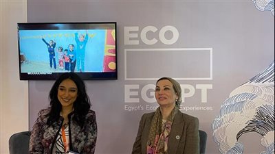 وزيرة البيئة تؤكد أهمية توصيات جلسة التغيرات المناخية بمنتدى شباب العالم