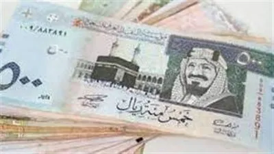 اسعار صرف الريال السعودي اليوم الخميس 13 يناير 2022 بجميع البنوك