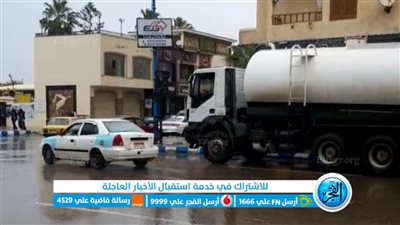 أمطار غزيرة وصقيع في محافظة مطروح.. والأجهزة تعلن حالة الطوارئ القصوى (صور)