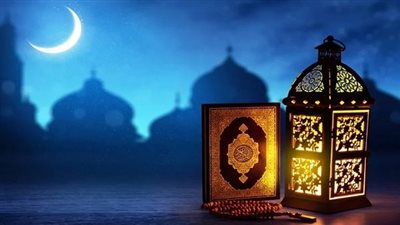 موعد أول أيام شهر رمضان المبارك 1443 والأيام المتبقية