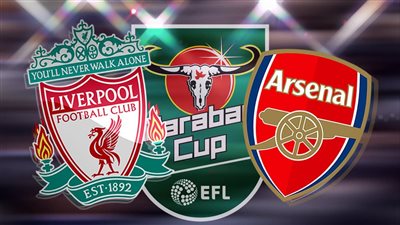 دون تشفير|| قناة مفتوحة على النايل سات تنقل مباراة ليفربول والأرسنال اليوم الخميس