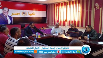 اجتماع تنسيقي لتوصيل الغاز الطبيعي لأحياء مدينة سفاجا