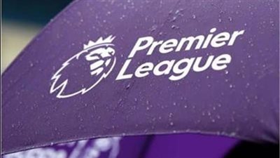 جدول ترتيب الدوري الانجليزي الممتاز قبل مباريات اليوم الجمعة