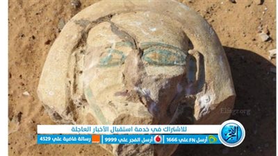 كشف أثري جديد في أسوان