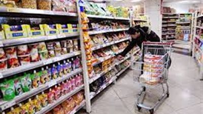 تراجع ثقة المستهلكين في الولايات المتحدة خلال يناير 